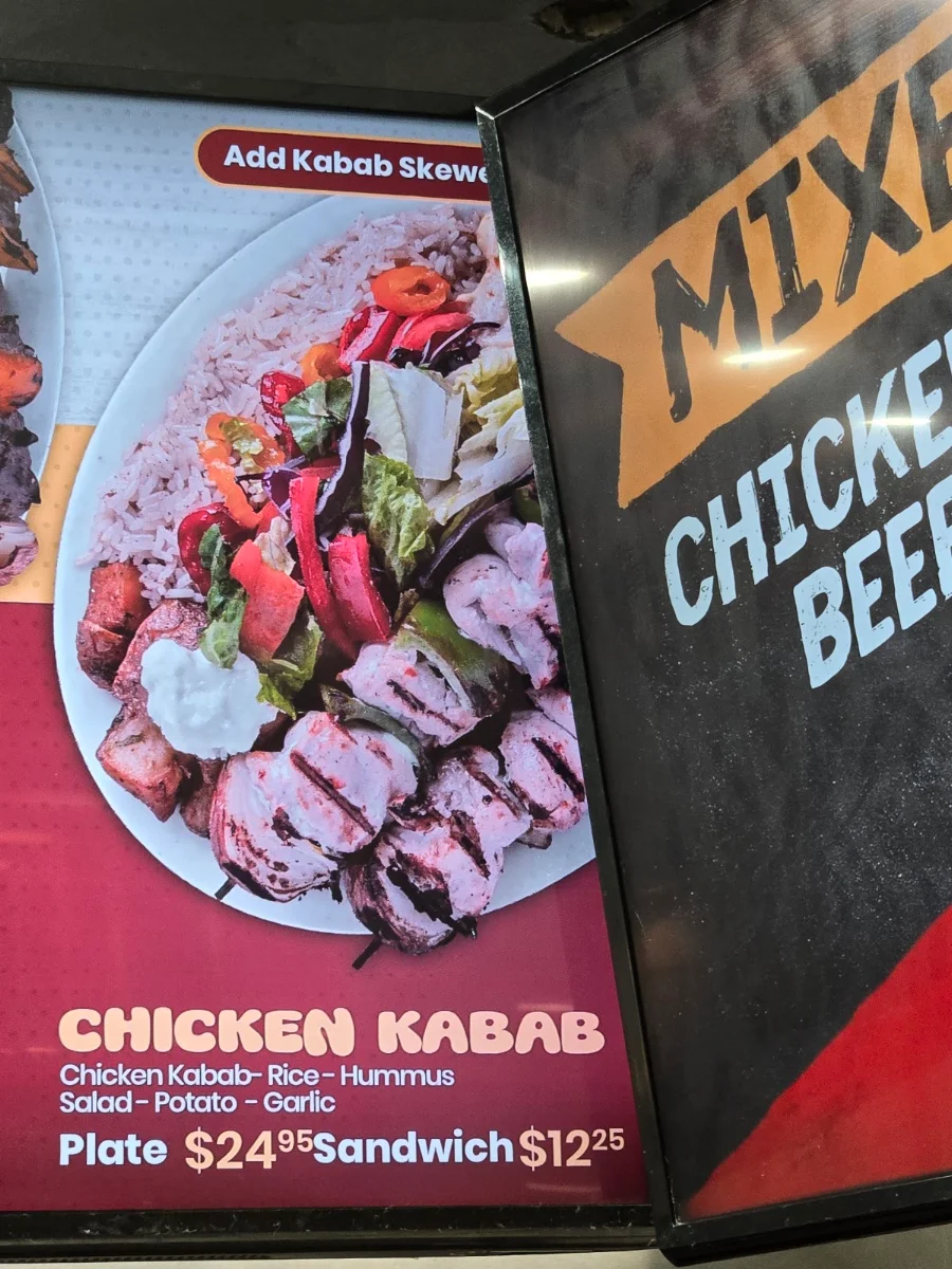 Menu, Shawarma Palace