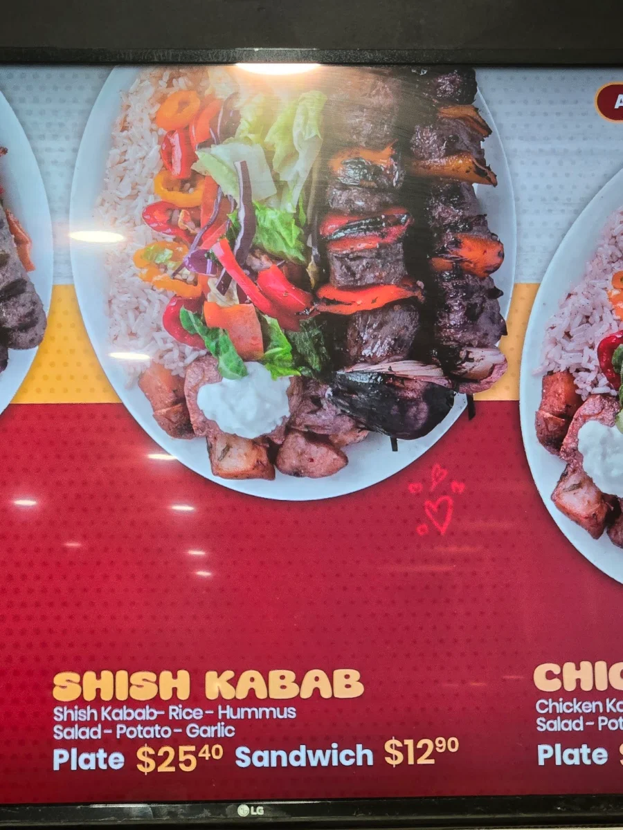 Menu, Shawarma Palace