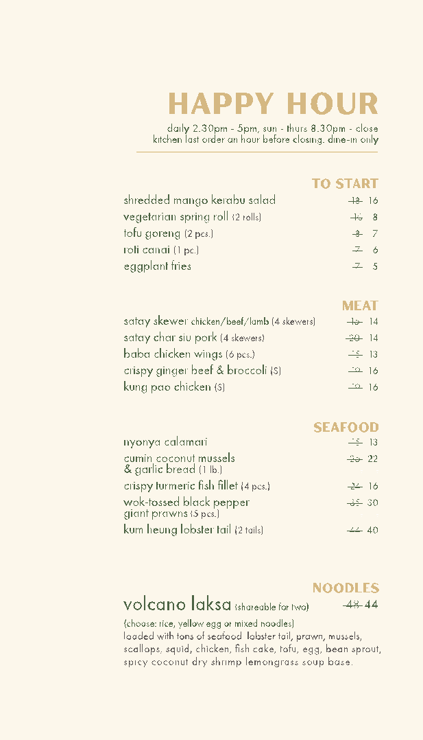 Menu, Banana Leaf on Robson