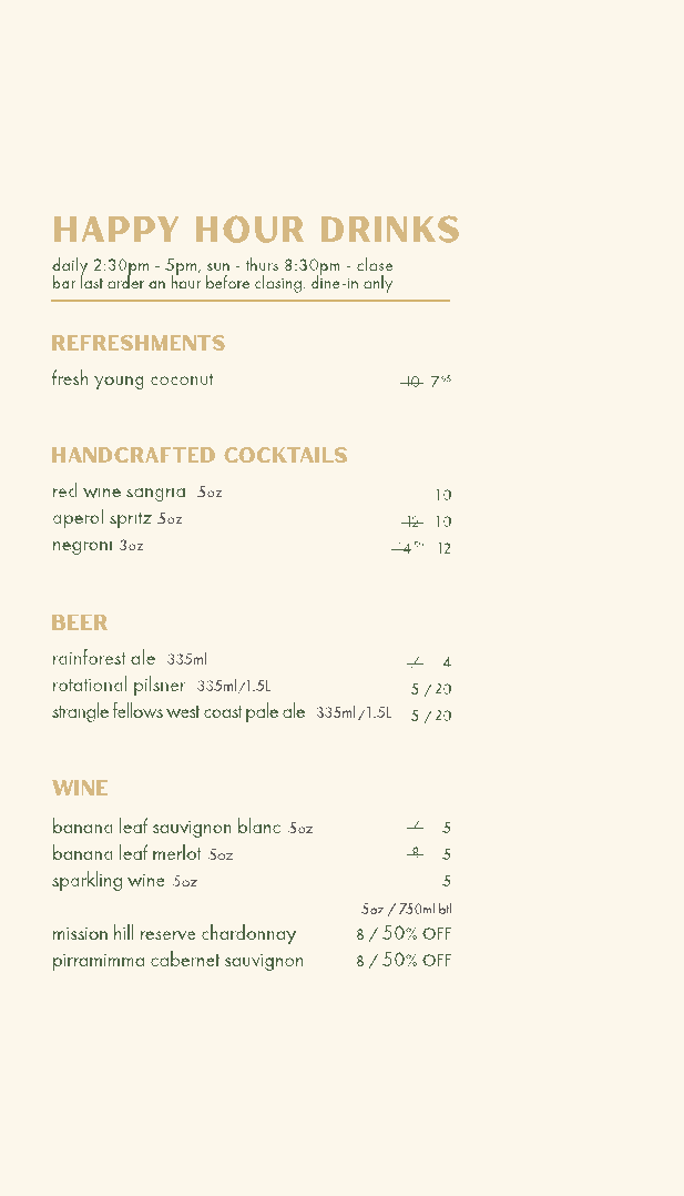 Menu, Banana Leaf on Robson