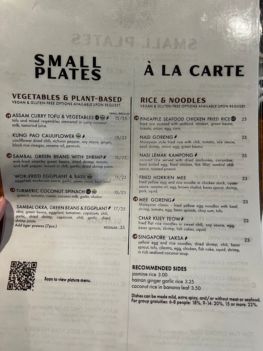 Menu, Banana Leaf on Robson