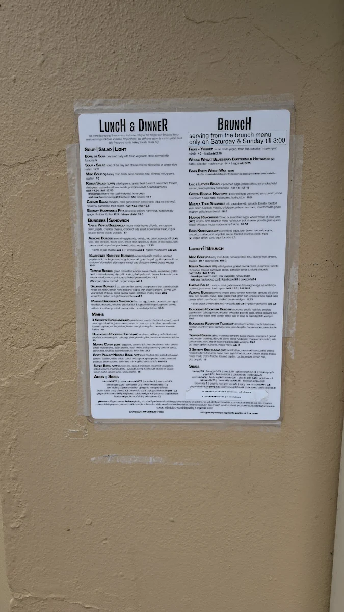 Menu, Urban Rebar