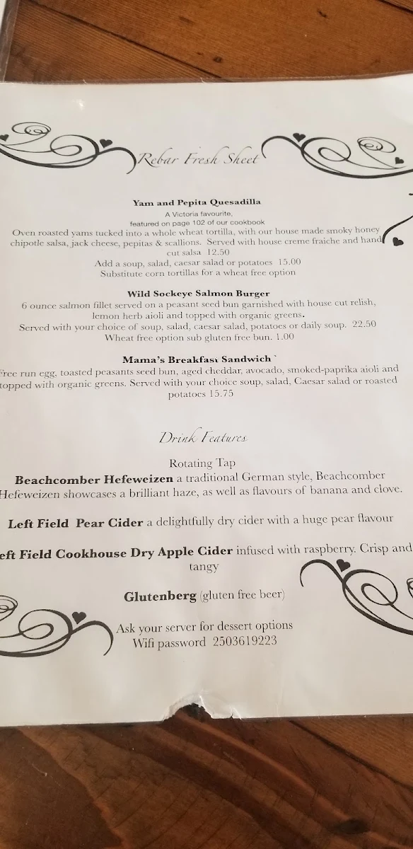 Menu, Urban Rebar
