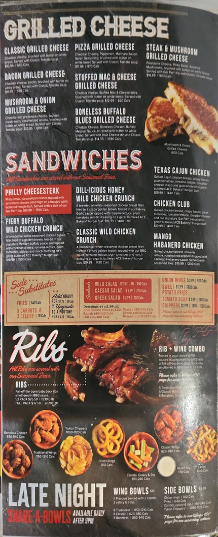 Menu, Wild Wing