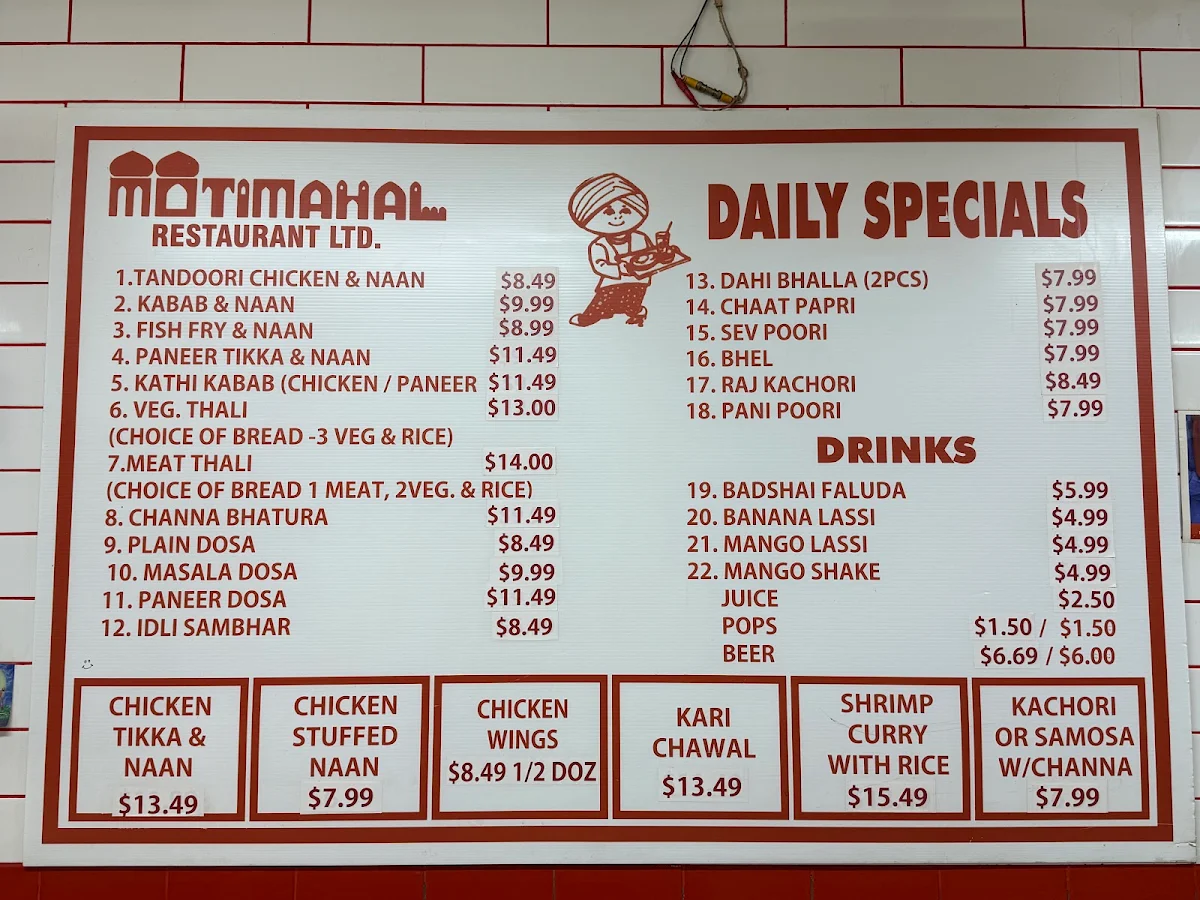 Menu photo 1