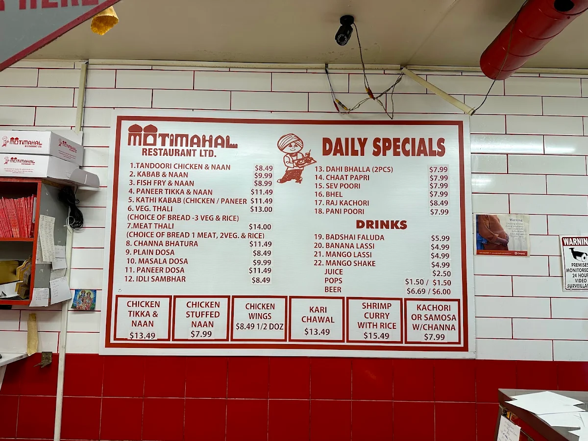 Menu photo 10