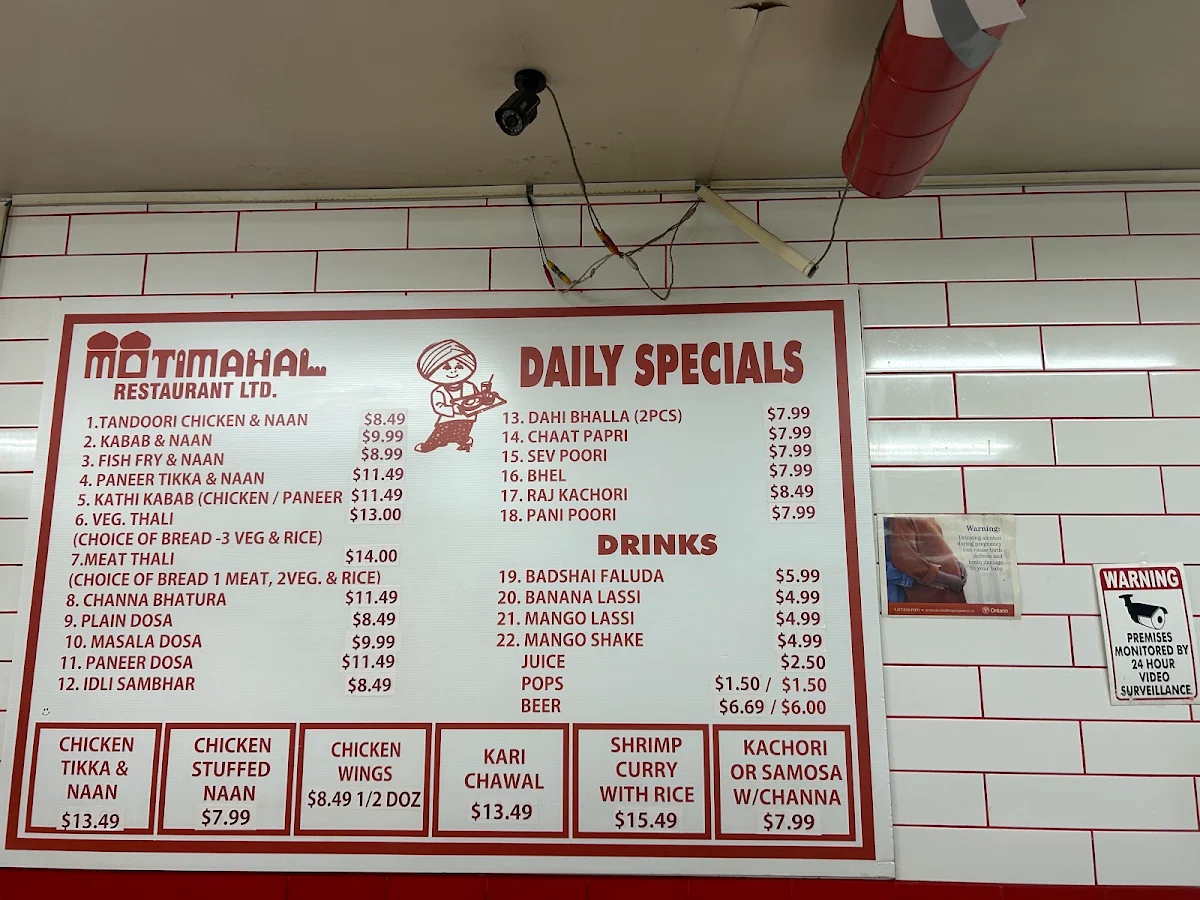 Menu photo 8