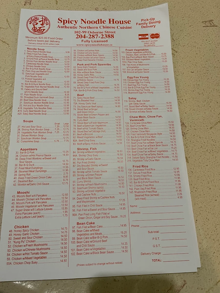 Menu, Spicy Noodle House