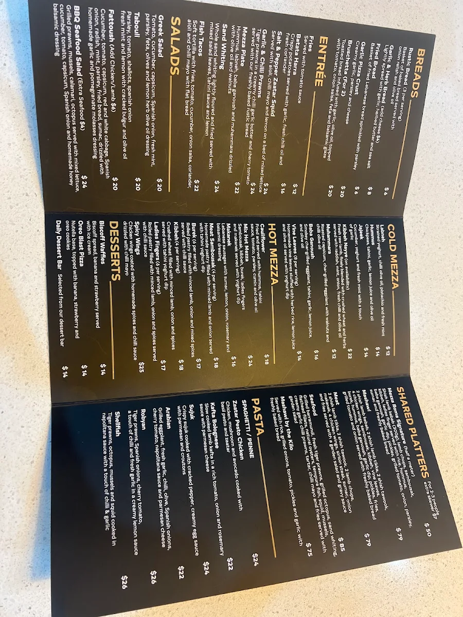 Menu, Mezza Aroma Restaurant