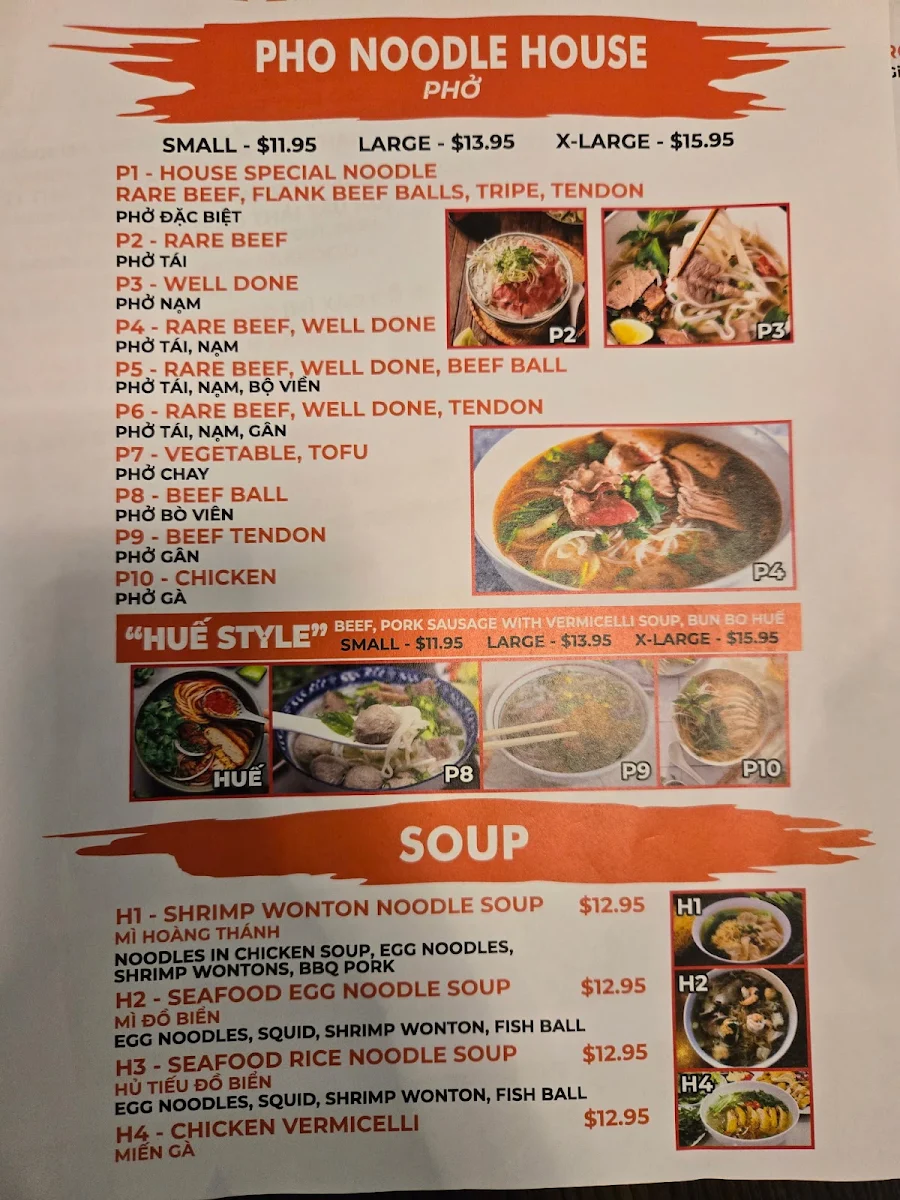 Menu, Pho PAPA Vietnamese Restaurant