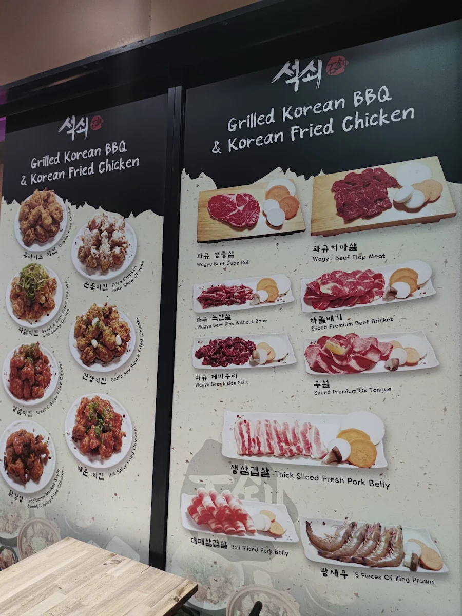 Menu, Grilled Korean BBQ