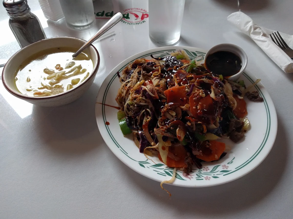 Food & drink, Red Pepper Restaurant