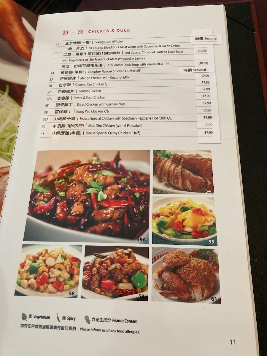 Menu photo 10