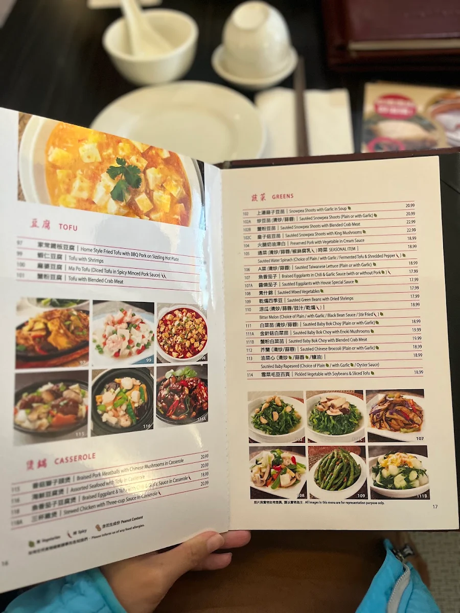 Menu photo 8