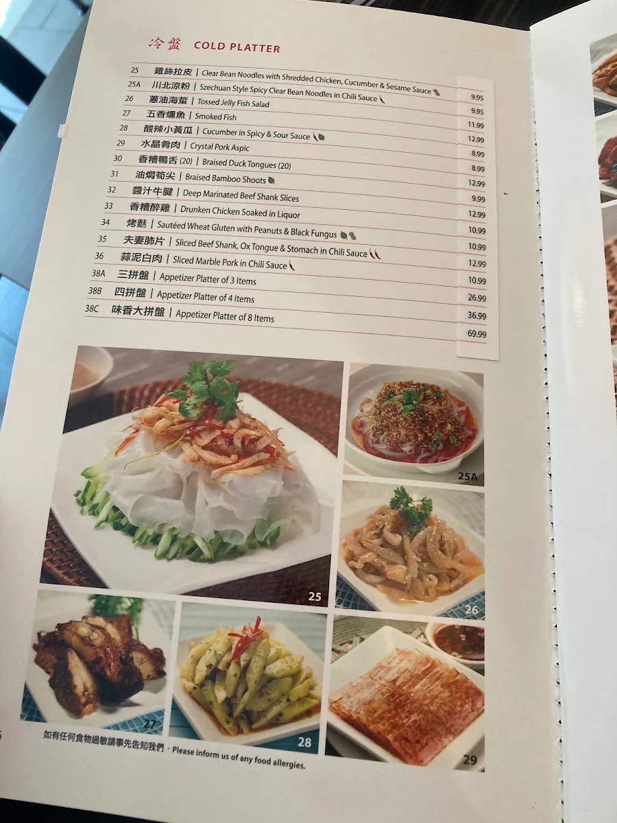 Menu photo 9
