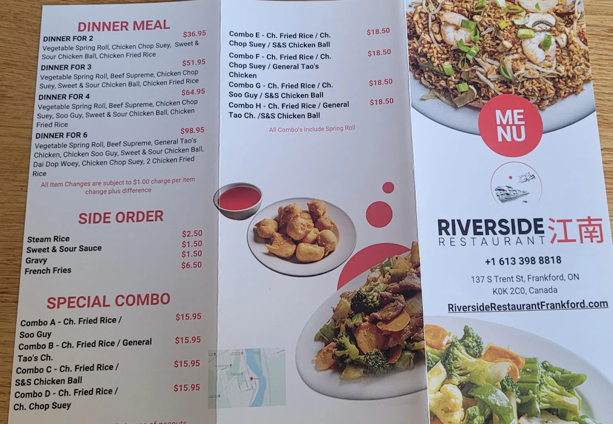 Menu photo 1