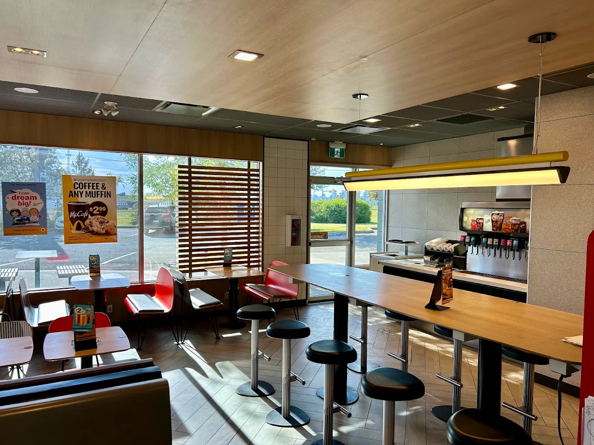 Vibe, McDonald's