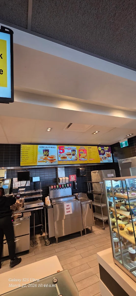 Vibe, McDonald's