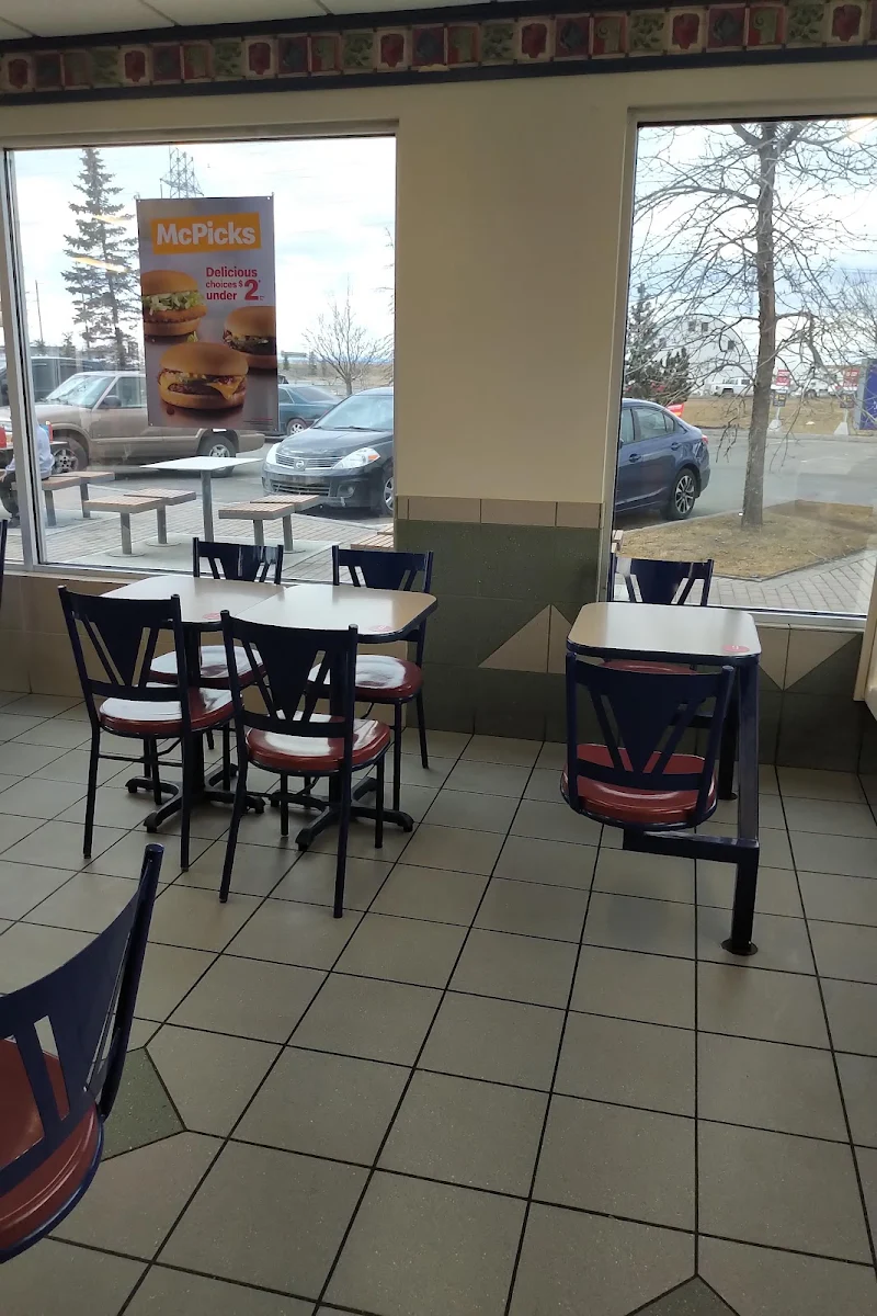 Vibe, McDonald's