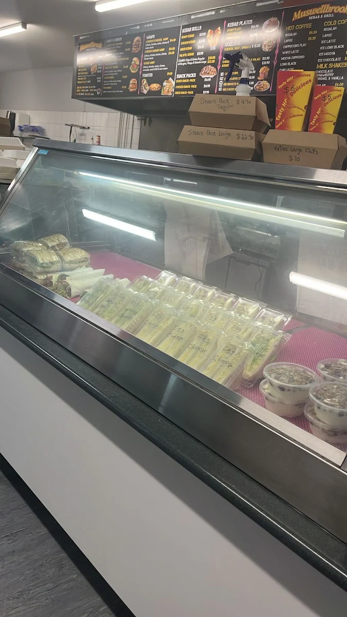 Vibe, Muswellbrook Kebab & Grill