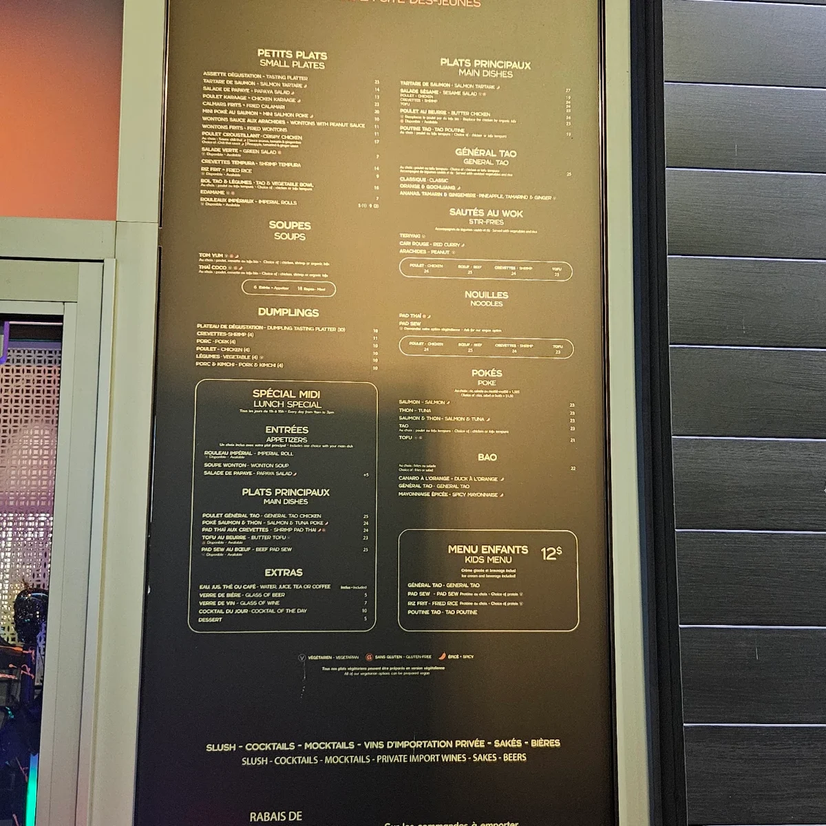 Menu photo 1
