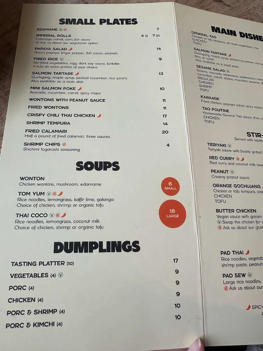 Menu photo 2