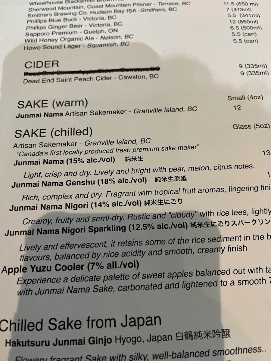 Menu photo 7
