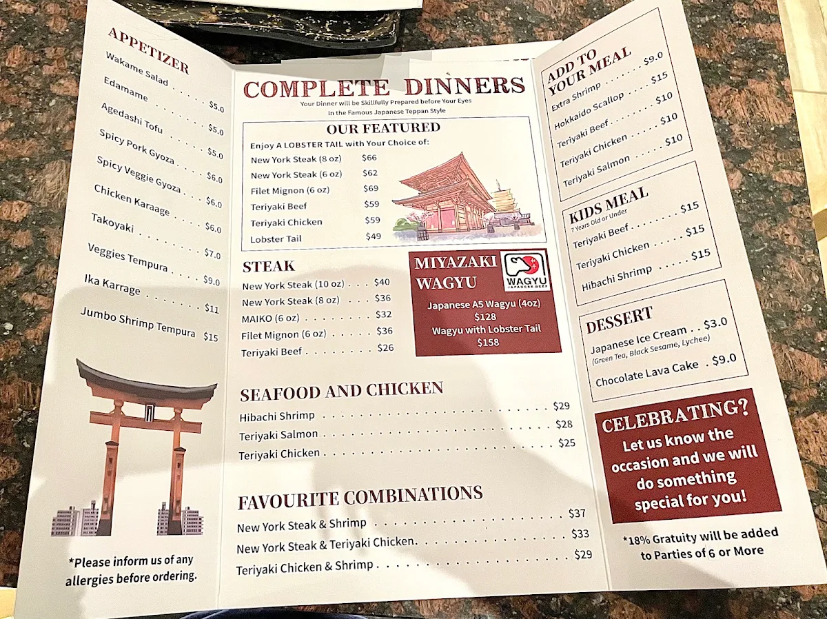 Menu photo 2