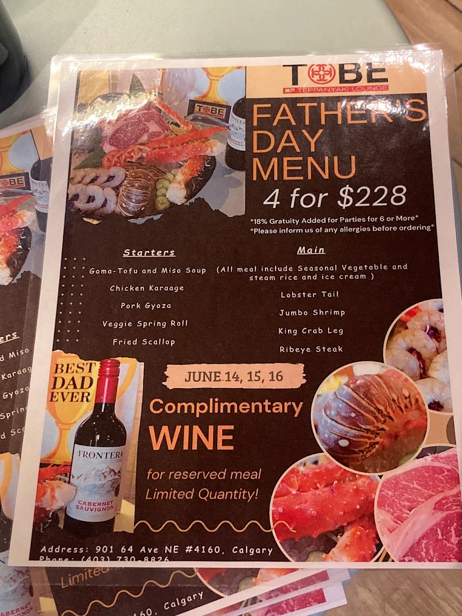 Menu photo 8