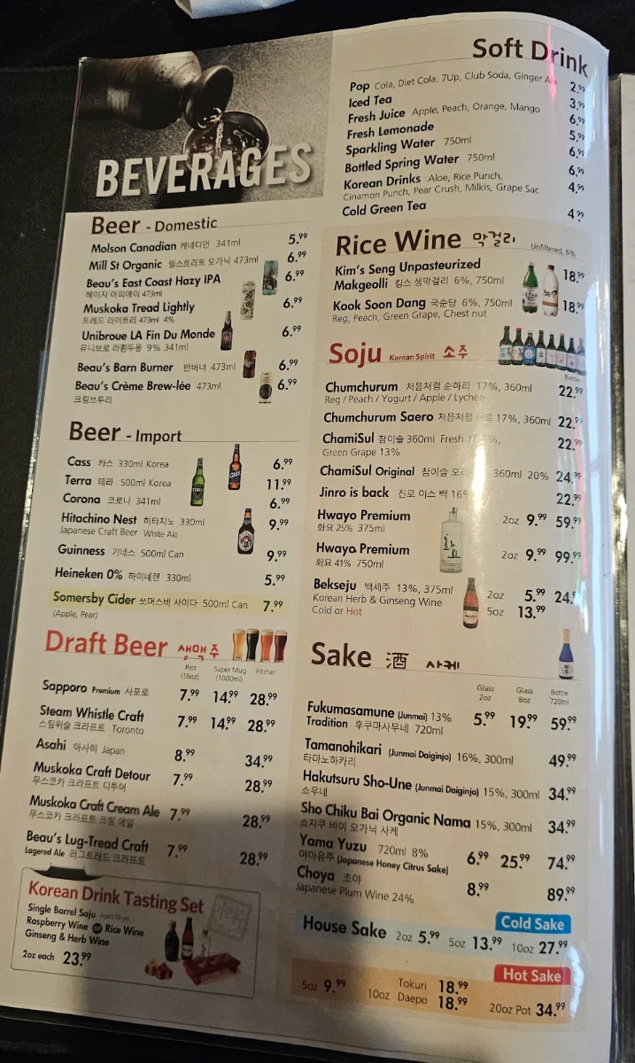 Menu photo 10