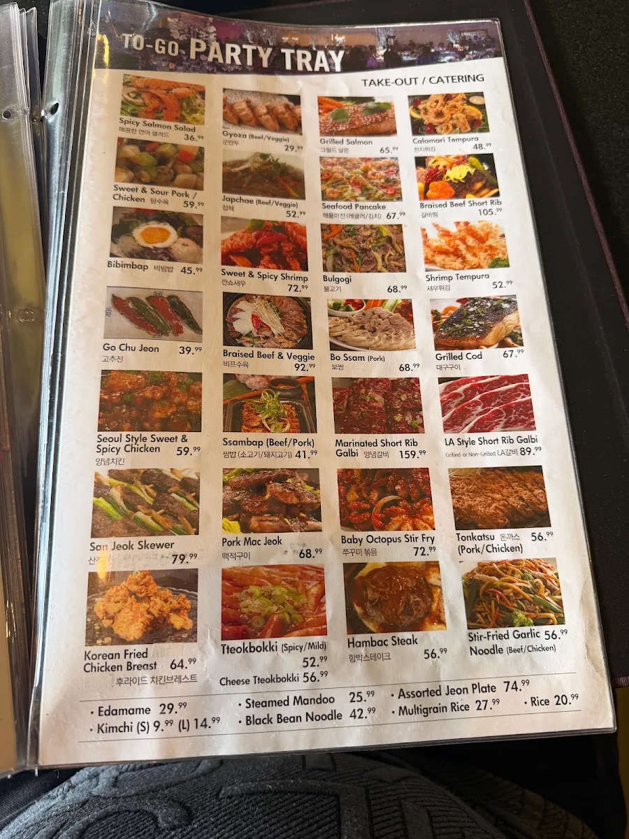 Menu photo 9