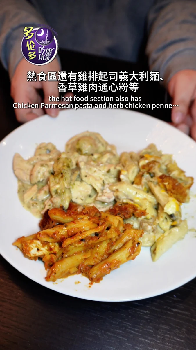 Food & drink photo 8