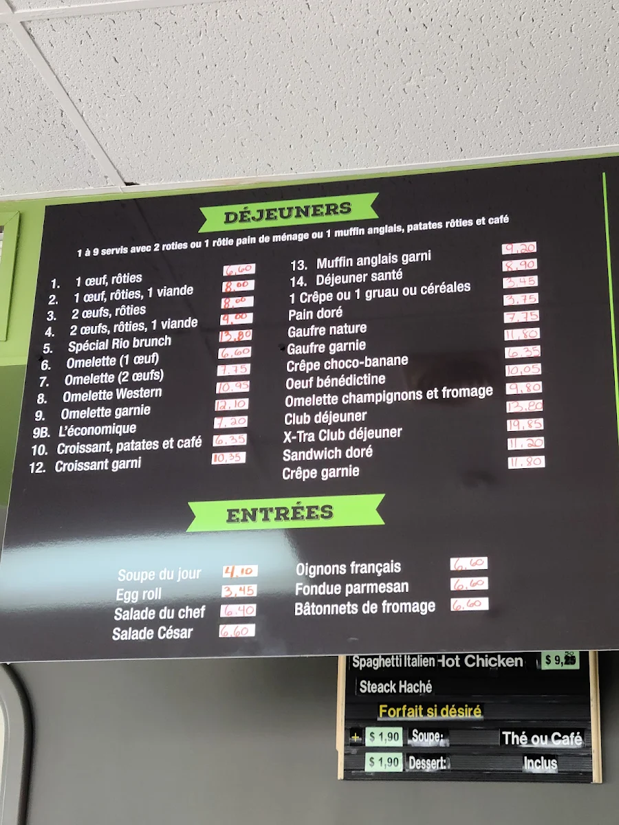 Menu photo 1