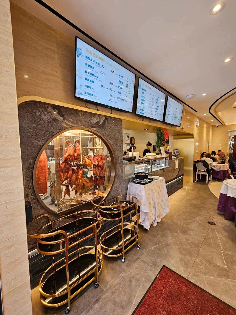 Vibe, Fortune Landing Seafood Cuisine