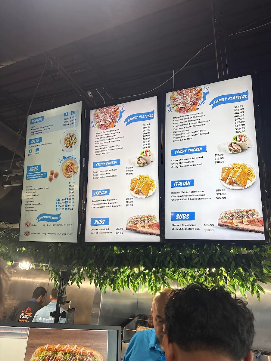 Menu, شاورما حطب و نار Charc Shawarma