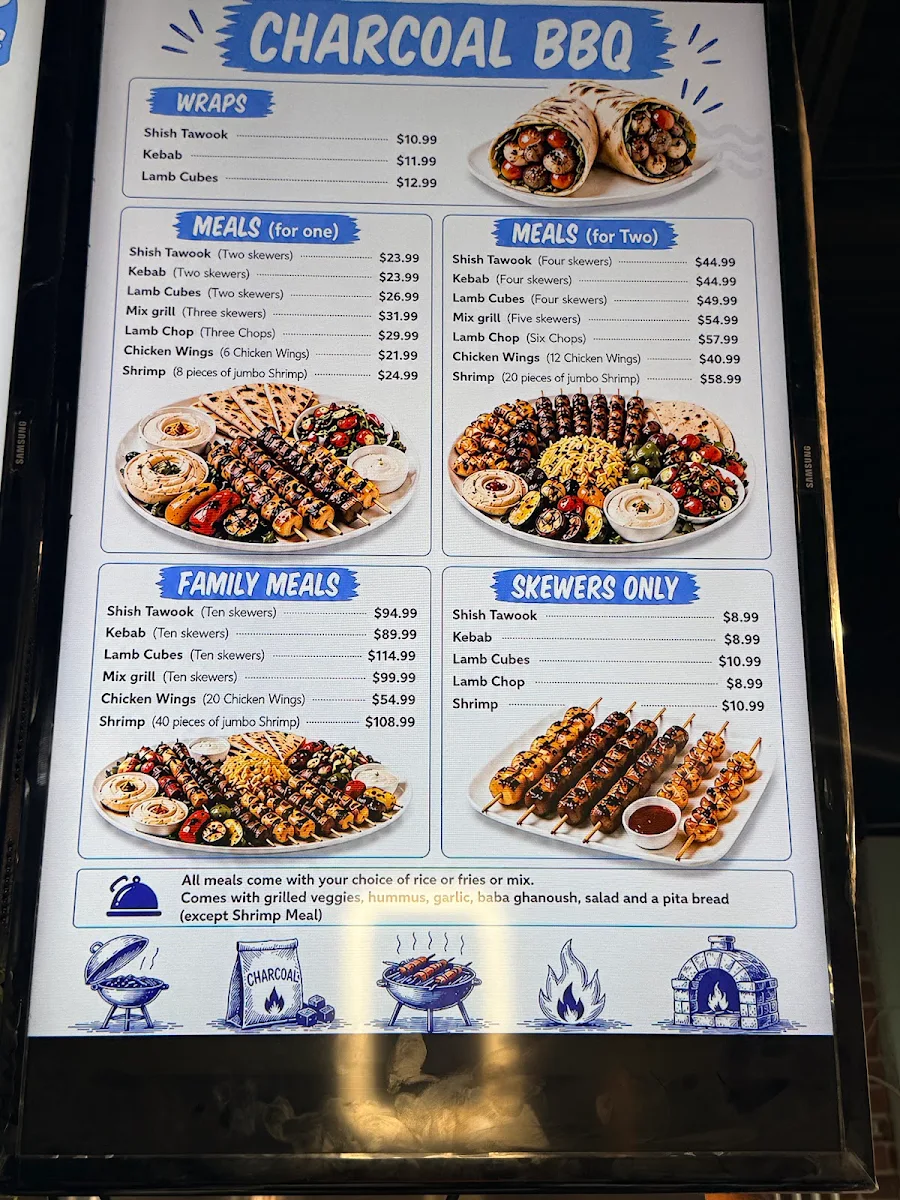 Menu, شاورما حطب و نار Charc Shawarma