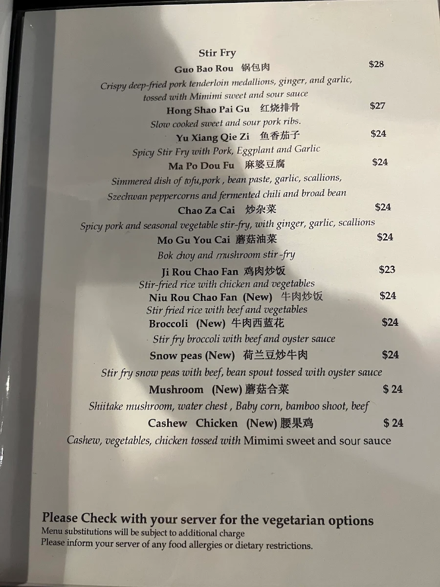 Menu, Mimimi