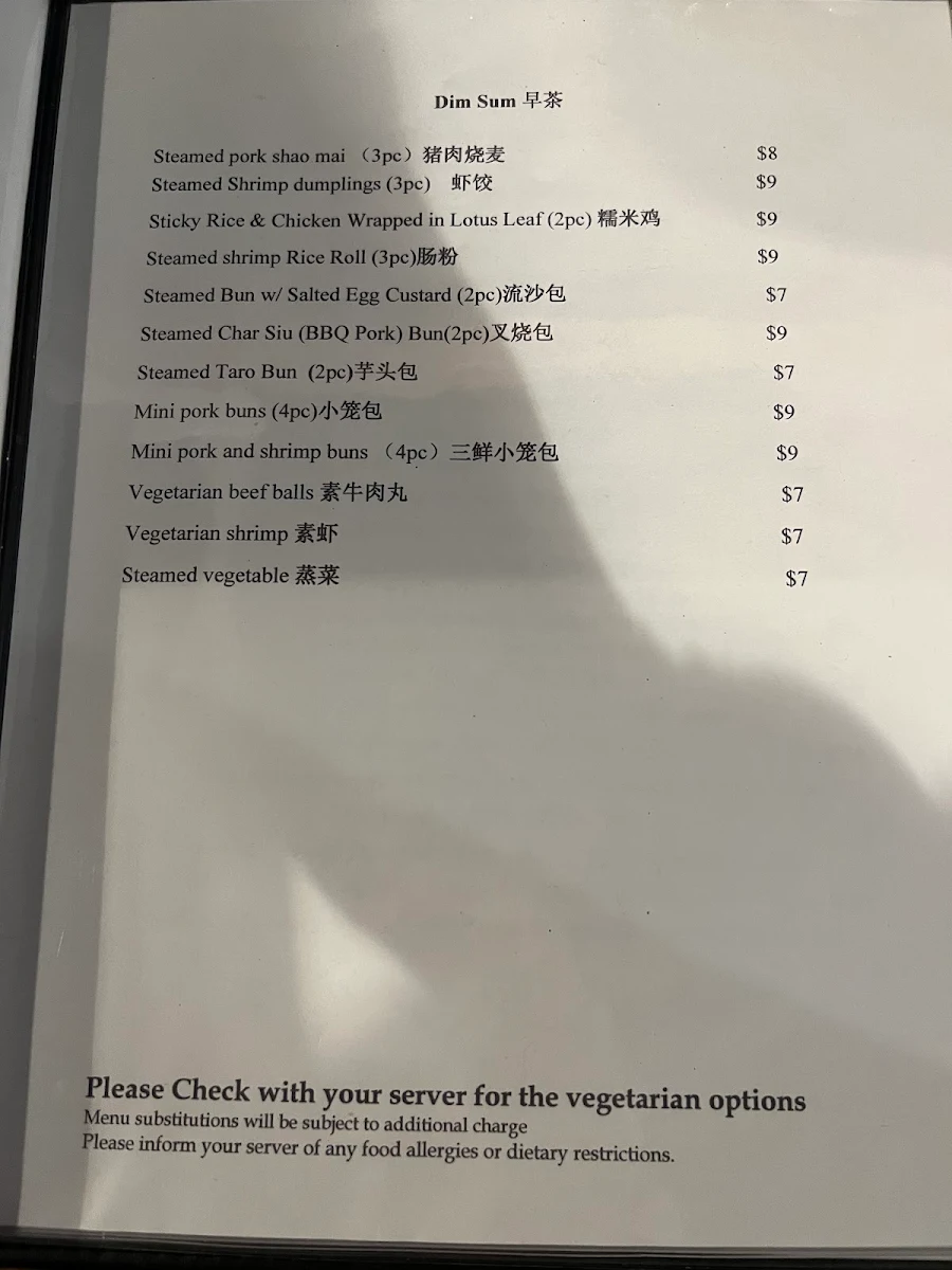 Menu, Mimimi
