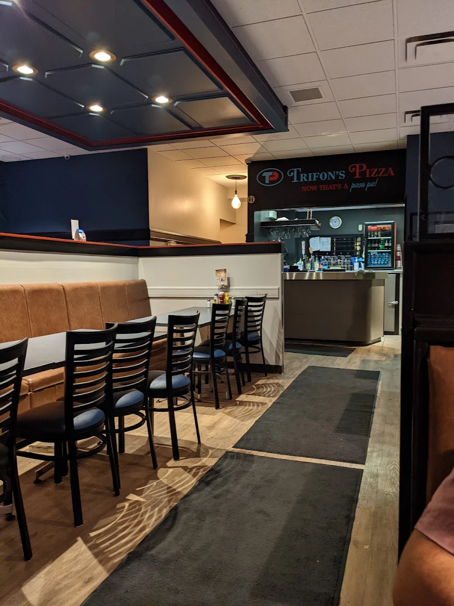 Vibe, Trifon's Pizza & Spaghetti House