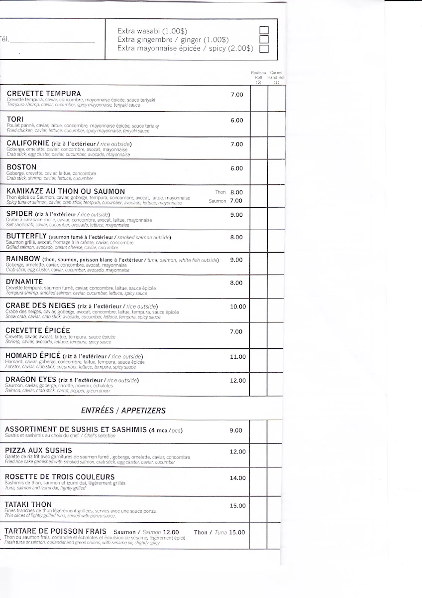 Menu, Fusionasie
