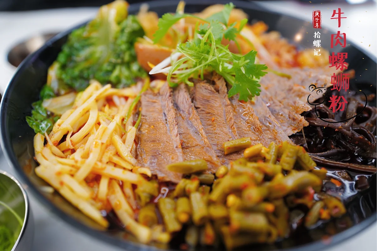 Food & drink, 拾螺记 Snail Rice Noodle King