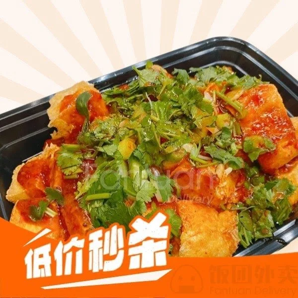 Food & drink, 拾螺记 Snail Rice Noodle King