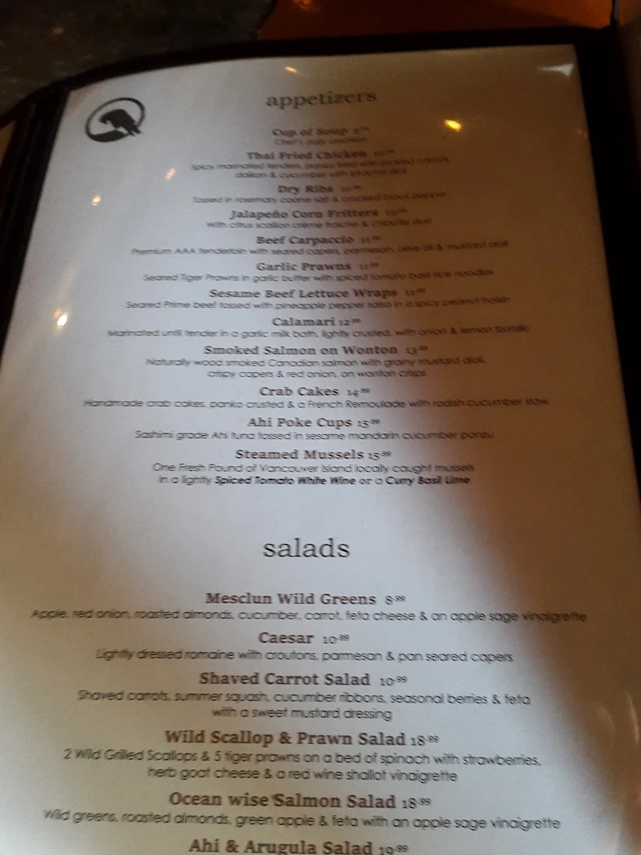 Menu, Vault Restaurant