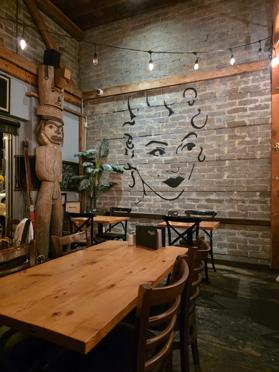 Vibe, Vault Restaurant