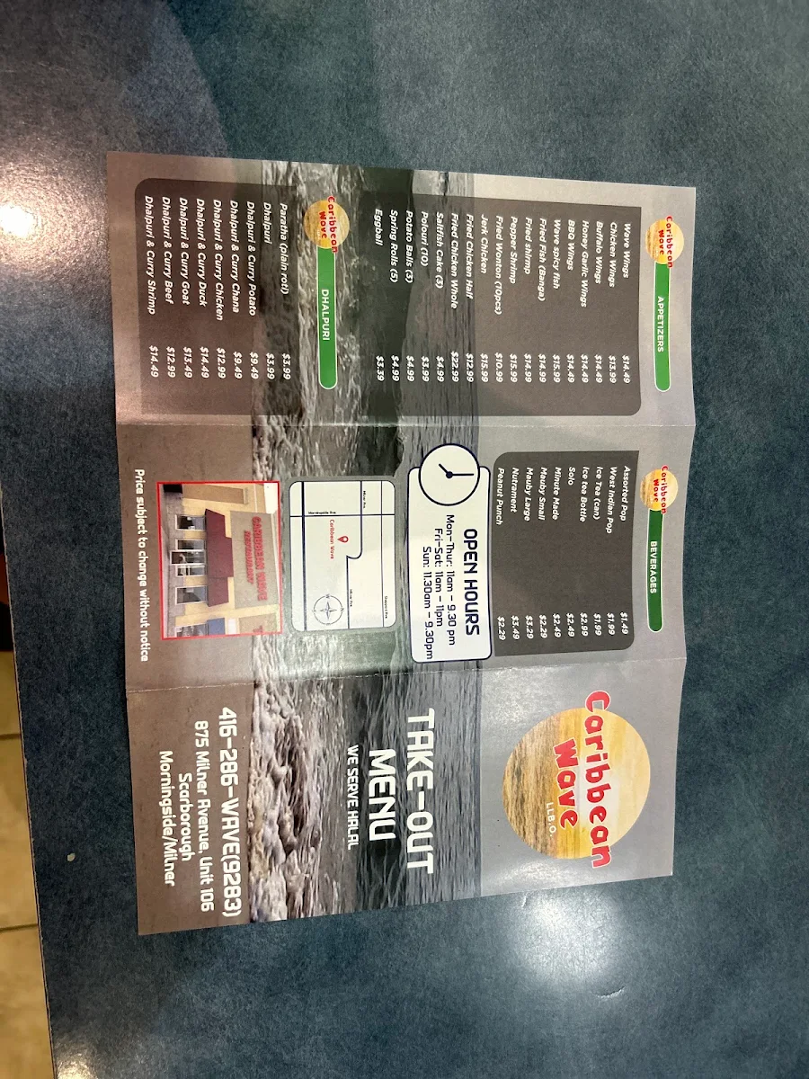 Menu, Caribbean Wave