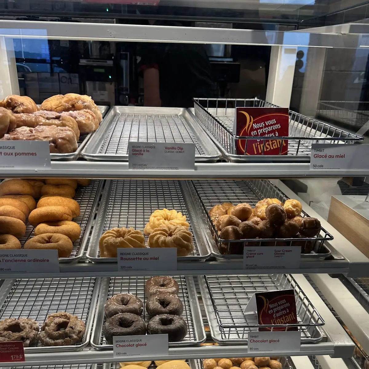 Vibe, Tim Hortons