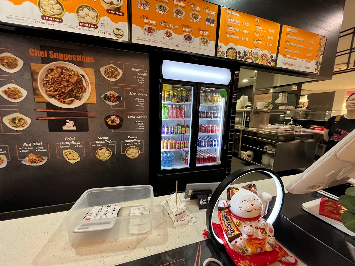 Menu, N&D Noodle and Dumpling Bar