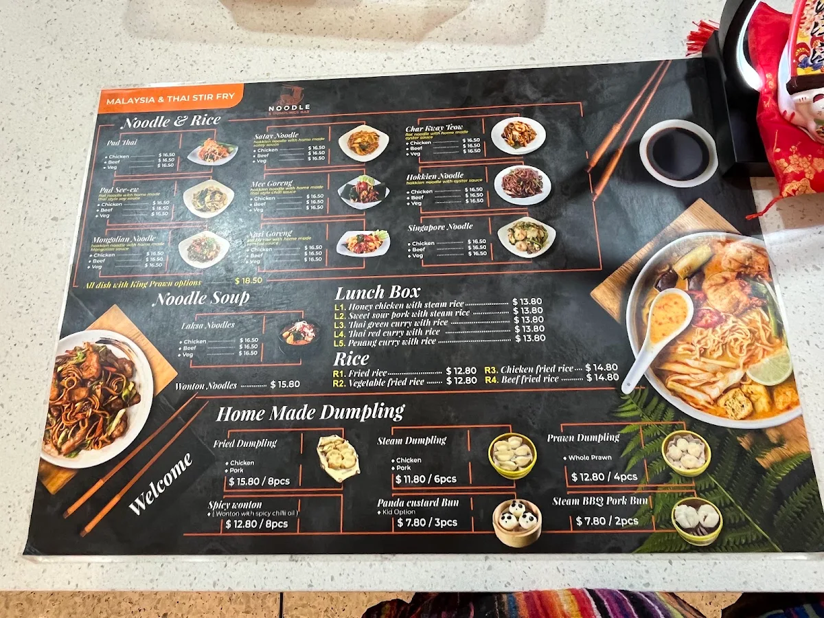 Menu, N&D Noodle and Dumpling Bar