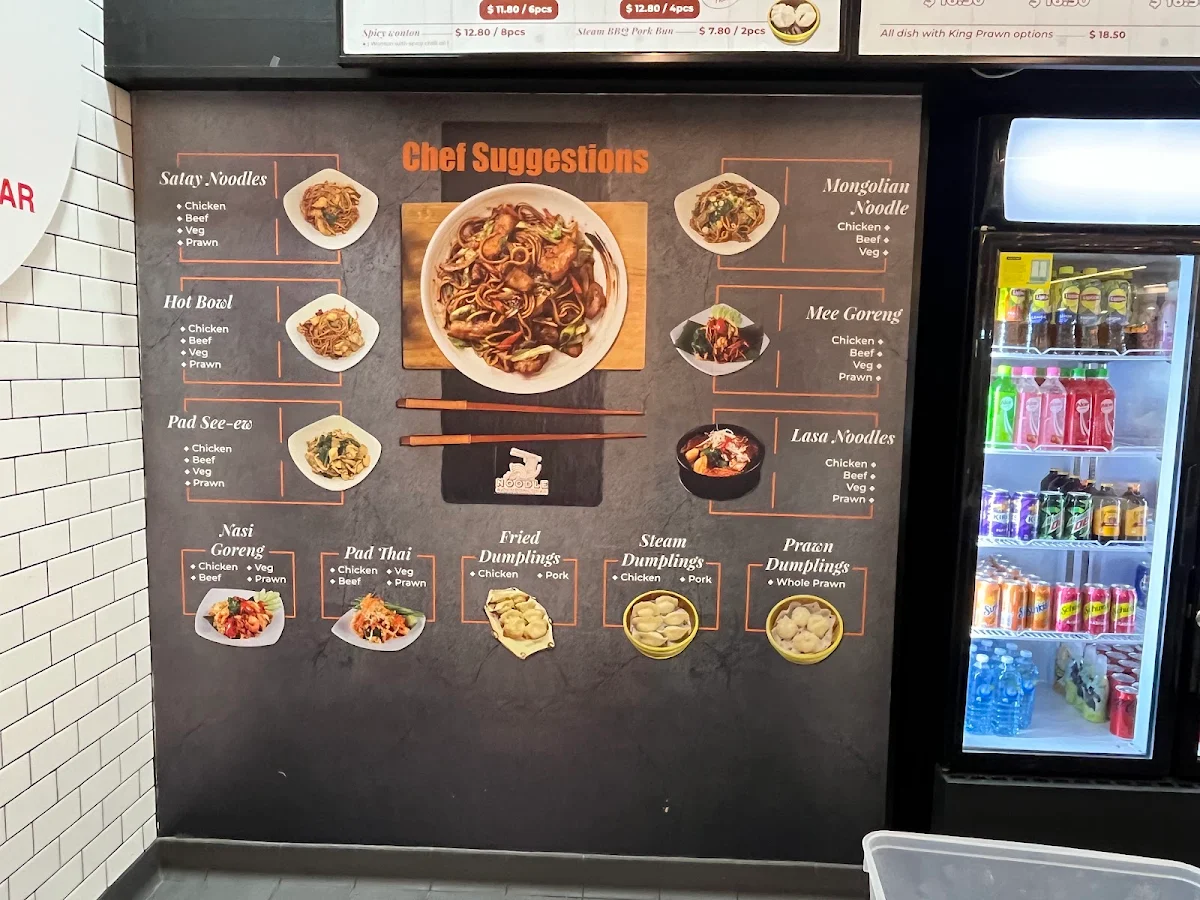 Menu, N&D Noodle and Dumpling Bar