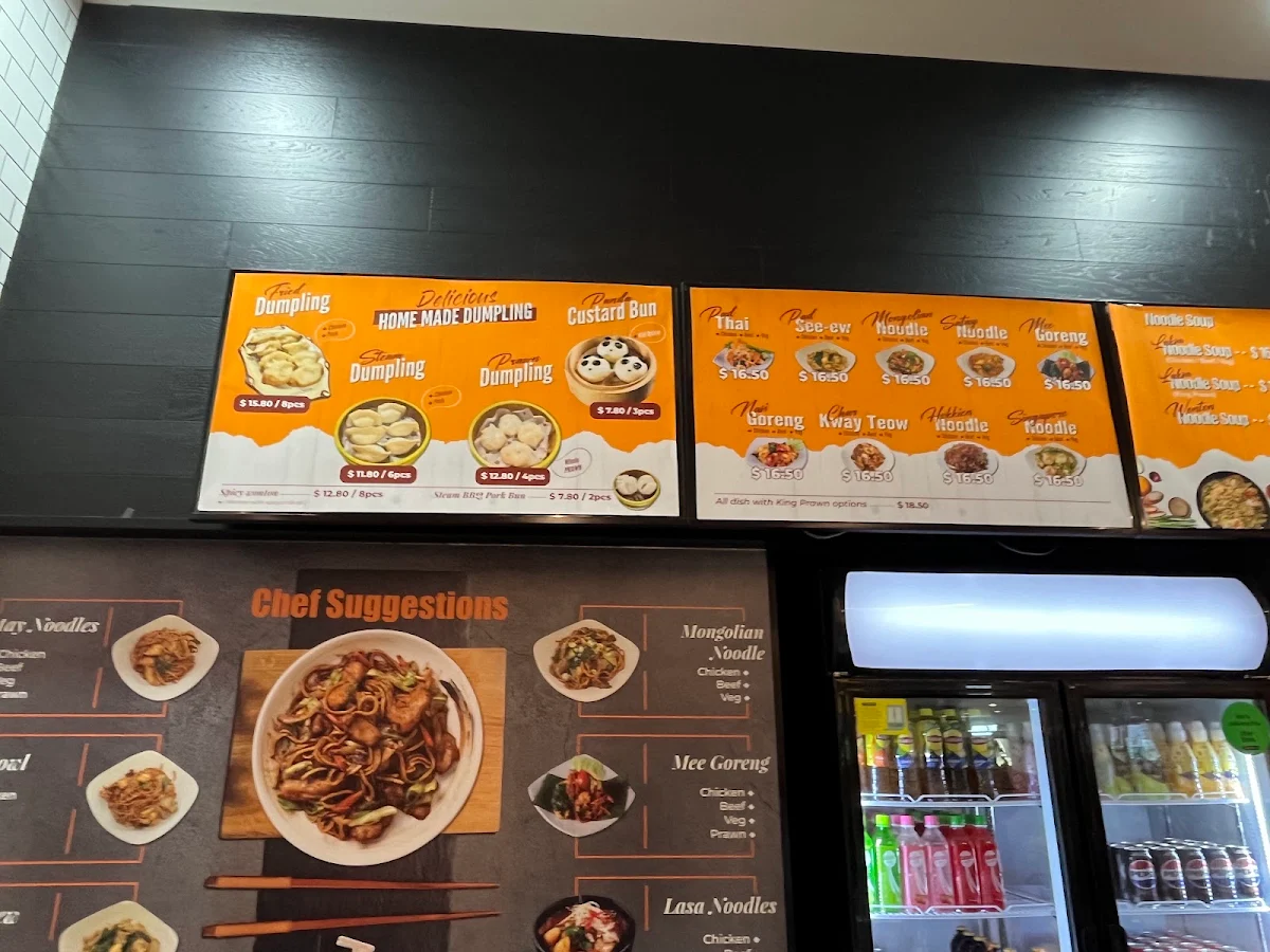 Menu, N&D Noodle and Dumpling Bar